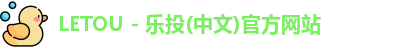 合肥市LETOU控股(集团)有限公司